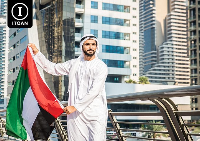 Incorporation of a company in the Dubai Free Zone