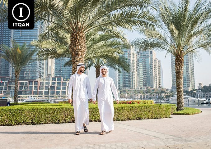 Incorporation of a company in the Dubai Free Zone