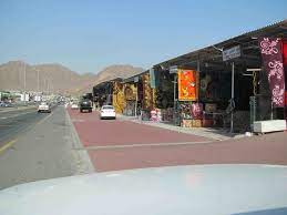 Types of commercial licenses in Dubai