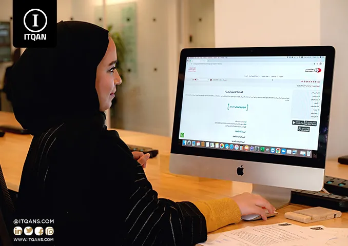 دليلك الشامل لتسجيل الشركات في الإمارات يوضح الخطوات والمتطلبات الأساسية لضمان نجاح مشروعك.
